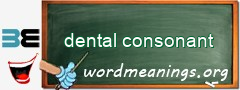 WordMeaning blackboard for dental consonant